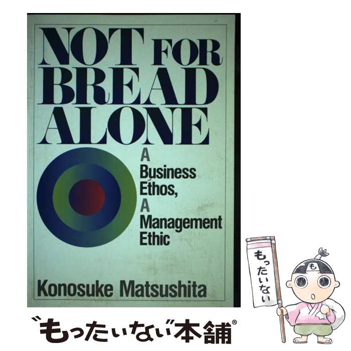 š Notforbreadalone abusinessethosaman /  Ƿ / PHP [ñ]ڥ᡼...