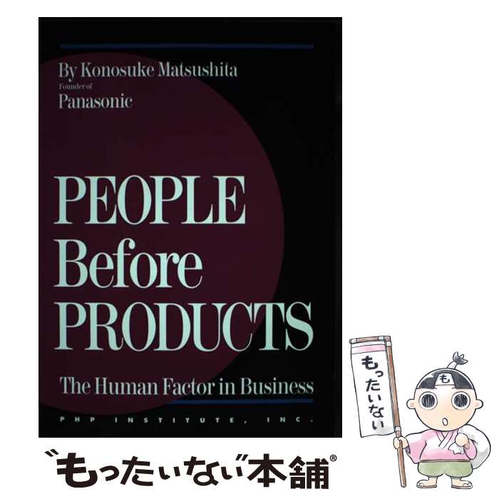 š Peoplebeforeproducts / Ƿ / PHP [ñ]ڥ᡼̵ۡںûãб