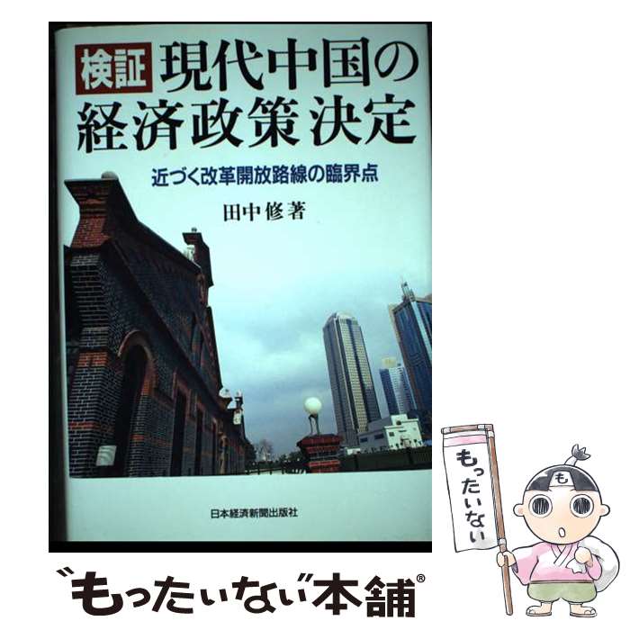 š ڸηк Ť׳ϩ׳ /   / ܷкѿʹ [ϡɥС]ڥ᡼̵ۡںûãб