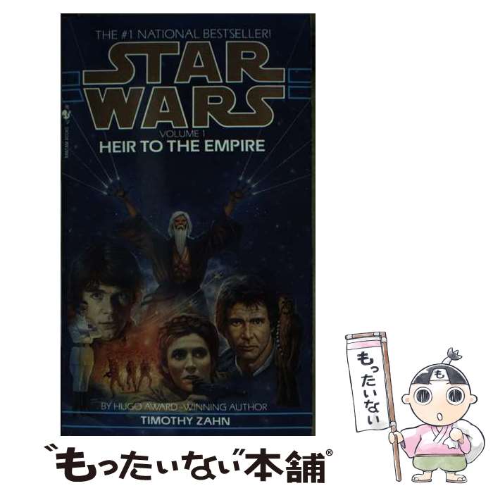 š Heir to the Empire / Timothy Zahn / Random House Worlds [¾]ڥ᡼̵ۡںû...