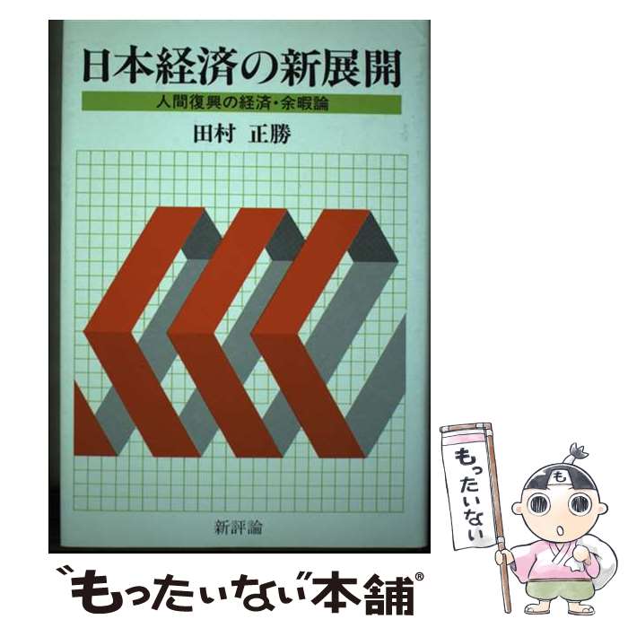 š ܷкѤοŸ ʹηкѡ; / ¼  / ɾ [ñ]ڥ᡼̵ۡںûãб