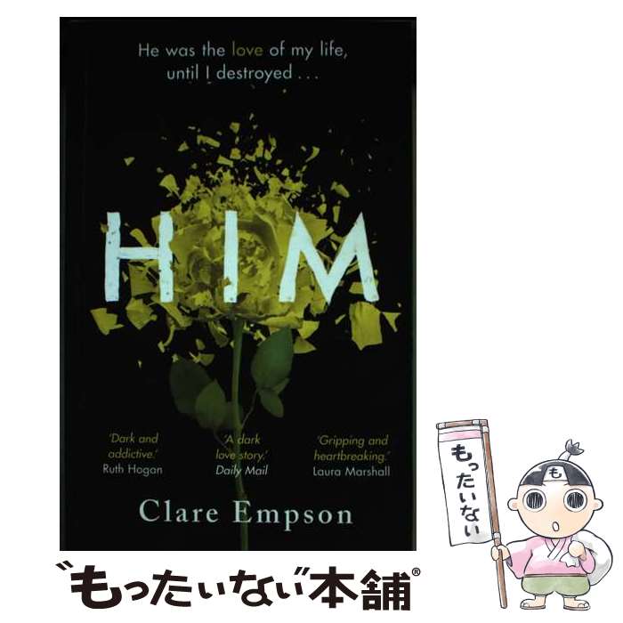 š Him / Clare Empson / Orion [ڡѡХå]ڥ᡼̵ۡںûãб