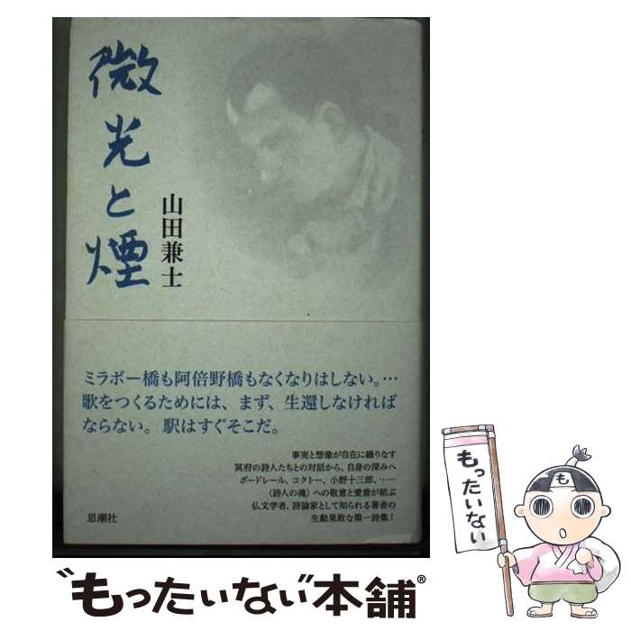 ����š� �����ȱ� / ���� ��� / ��Ĭ�� [ñ����]�ڥ᡼��������̵���ۡں�û������ã�б���