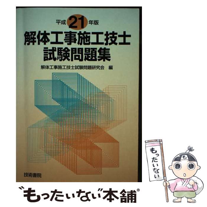 š ιܹλ꽸 ʿ21ǯ / ιܹλ긦 / ѽ [ñ]ڥ᡼̵ۡںûãб