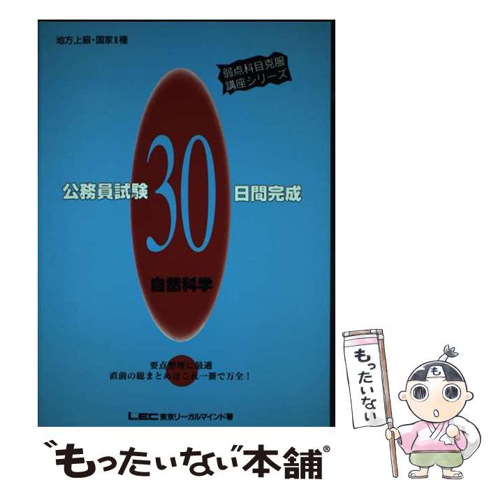 š ̳30ִʳ / ꡼ޥ / ꡼ޥ [ñ]ڥ᡼̵ۡںûãб