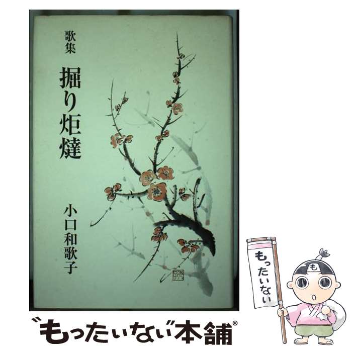 š  ν / ²λ / ûοʹ [ñ]ڥ᡼̵ۡںûãб