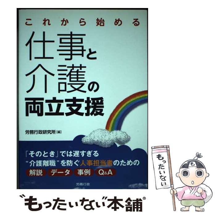 š 줫ϤŻȲξΩٱ / ϫ̳ / ϫ̳ [ñ]ڥ᡼̵ۡںûãб