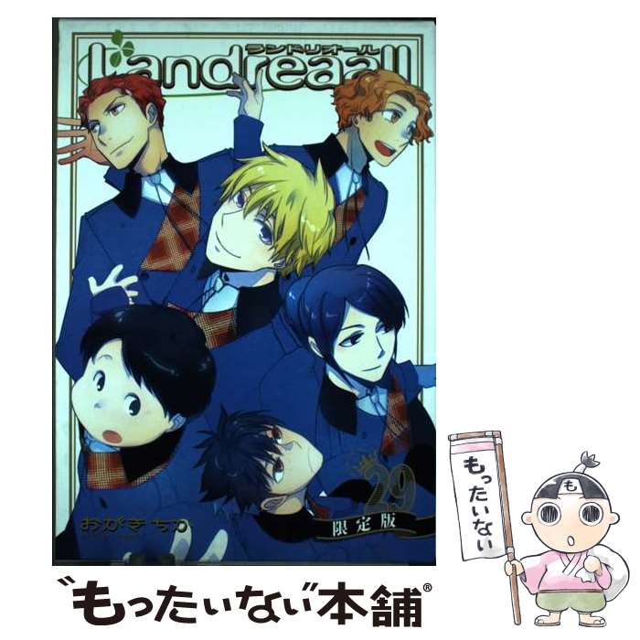 š Landreaall  29 /   / ׼ [ߥå]ڥ᡼̵ۡںûãб