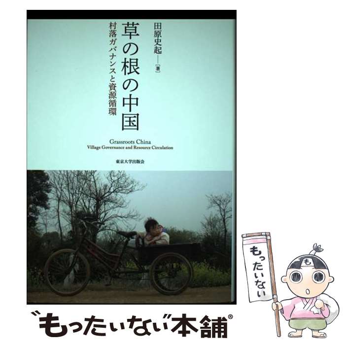 ����š� ��κ������ / �ĸ� �˵� / �����ؽ��ǲ� [ñ����]�ڥ᡼��������̵���ۡں�û������ã�б���