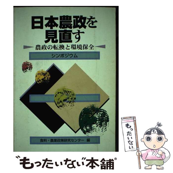 ����š� ����������ľ�� / ���� �����������楻�󥿡� / �����������������楻�󥿡� [ñ����]�ڥ᡼��������̵���ۡں�û������ã�б���