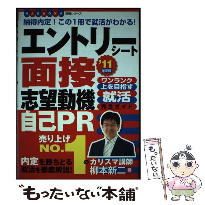 š ȥ꡼ȡܡ˾ưPR 󥯾ܻؤ贰 ̡11ǯǡ /   / ʲ [ñ]ڥ᡼...