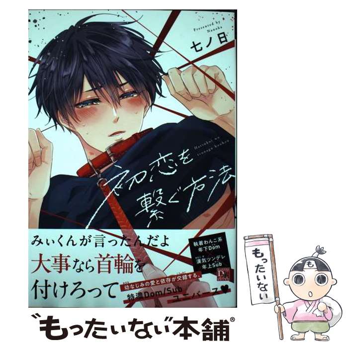 š Ҥˡ /  /  [ߥå]ڥ᡼̵ۡںûãб