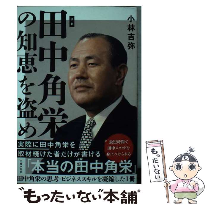 š ѱɤηä /   / ؤͧ [ñܡʥեȥС]ڥ᡼̵ۡںûãб