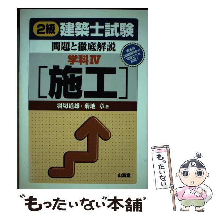 š 2ۻλŰ ز4 /  ƻͺ,   / Ʋ [ñ]ڥ᡼̵ۡںûãб