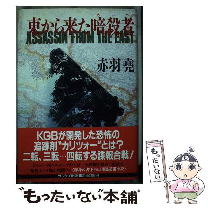 š 줫褿Ż / ֱ  / 󥱥 [ñ]ڥ᡼̵ۡںûãб