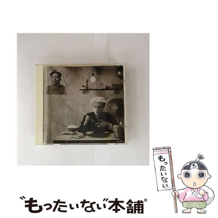 楽天市場】和太鼓 cd（洋楽｜CD）：CD・DVDの通販