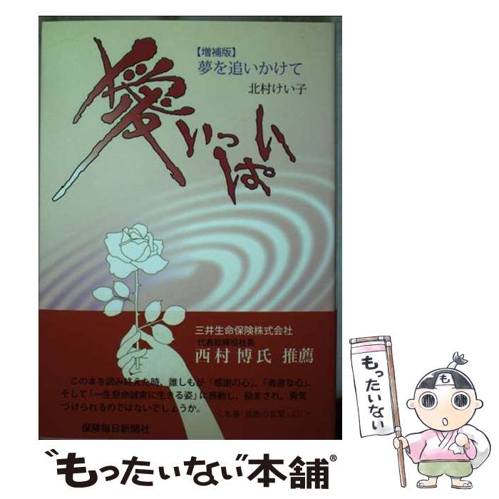 š äѤ ̴ɤ  / ¼  / ݸʹ [ñ]ڥ᡼̵ۡںûãб