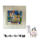 【中古】 ツインビーPARADISE Vol.1/CD/KICA-7626 / ラジオ・サントラ, 葉山宏治, 椎名へきる, 國府田マリ子 / キングレコード ...