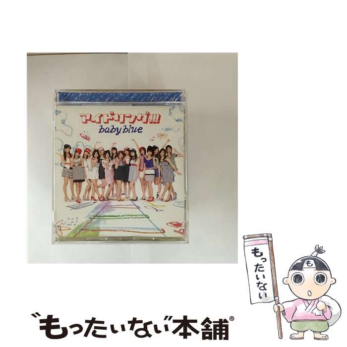  baby blue / アイドリング！！！ / アイドリング!!! / PONY CANNYON Inc(JDS) = MUSIC = 