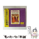 【中古】 J.シュトラウス:喜歌劇《こうもり》全曲/CD/F66G-20054 / Strauss J2 シュトラウス2世 (ヨハン) / (unknown) ...