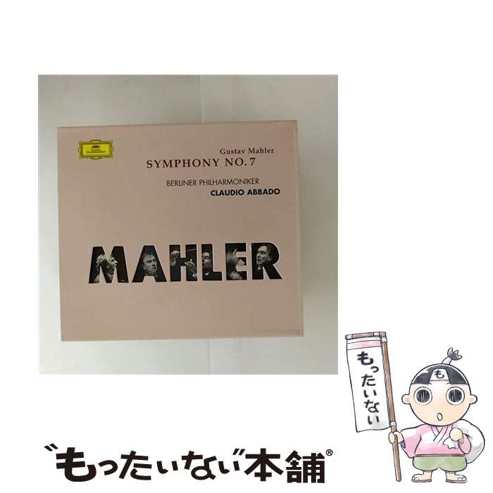  Mahler マーラー / 交響曲第7番 夜の歌 アバド＆ベルリン・フィル 輸入盤 / G. Mahler / Deutsche Grammophon 