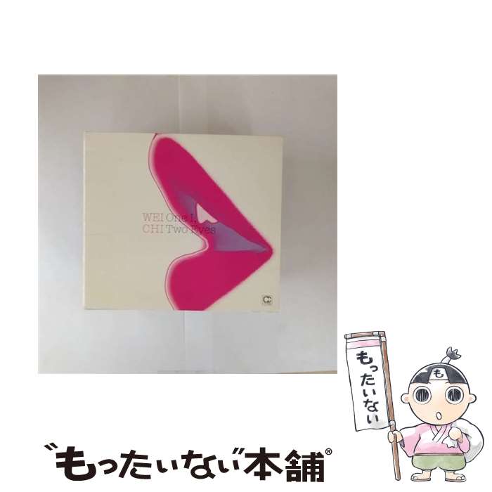 【中古】 One I Two Eyes Wei－Chi / Wei Chi / Compost [CD]【メール便送料無料】【最短翌日配達対応】