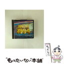 【中古】 NOW 1994 THAT’S WHAT I CALL MUSIC! / Various / Emi/Virgin Joint Venture [CD...