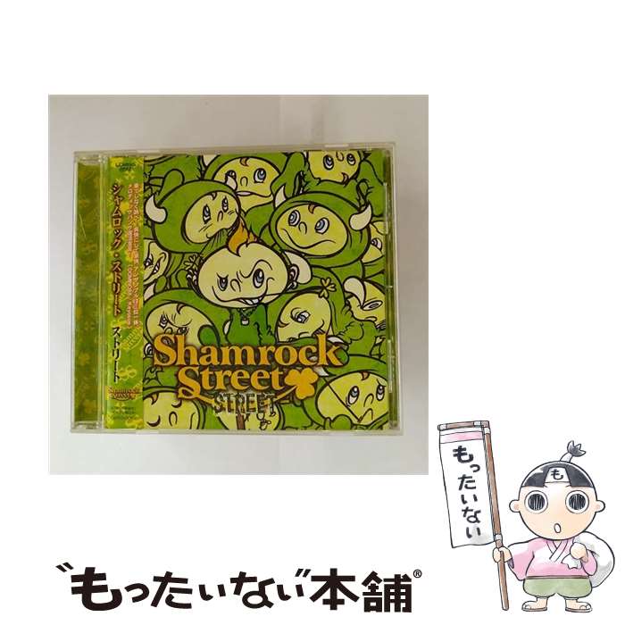 【中古】 ラストラムミュージックエンタテインメント｜LASTRUM MUSIC ENTERTAINMENT Sham Rock Street： Street / Shamrock Street / P.O.S MUSIC [CD]【メール便送料無料】【最短翌日配達対応】