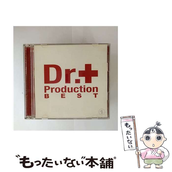 【中古】 Dr. Production Best / / CD 【メール便送料無料】【最短翌日配達対応】