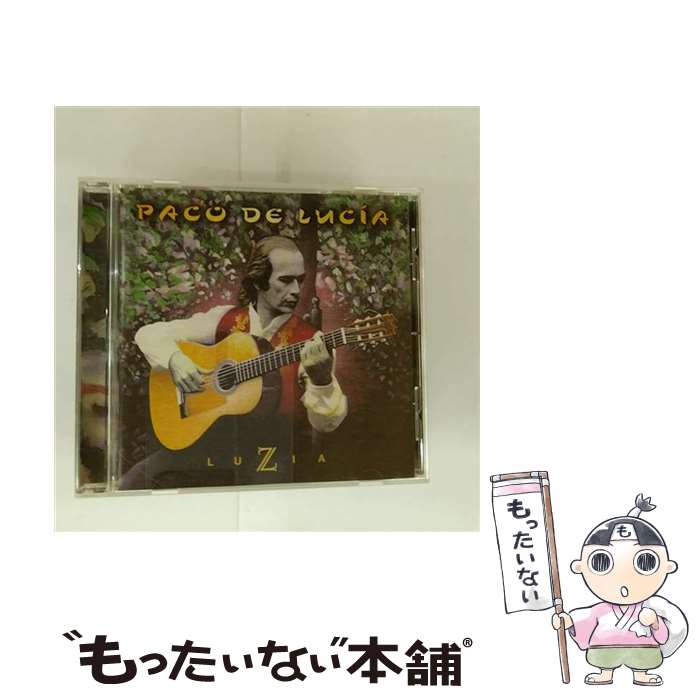 【中古】 ルシア/CD/UICY-3130 / パコ・デ・ルシア / ユニバーサル インターナショナル [CD]【メール便送料無料】【最短翌日配達対応】