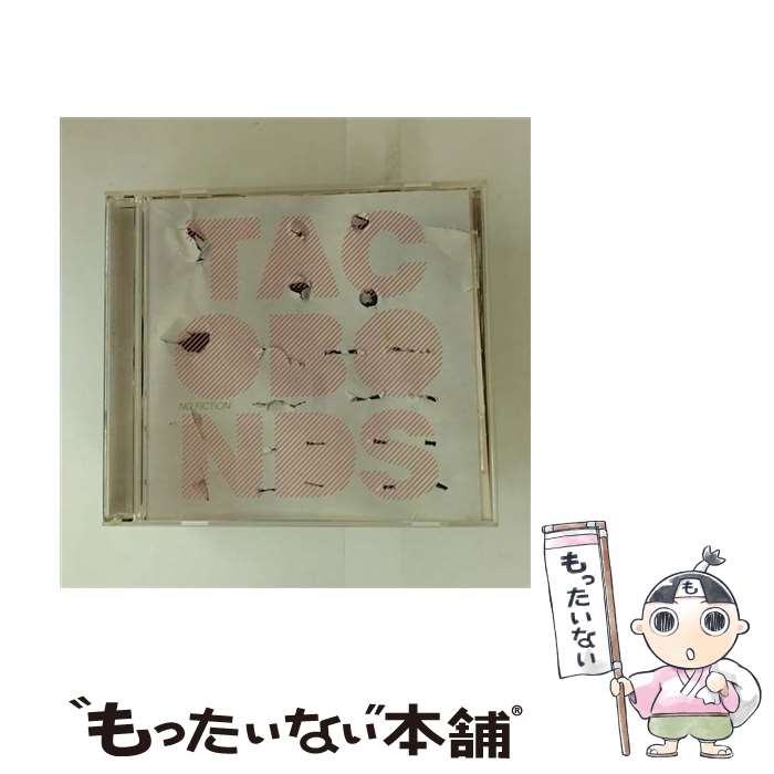 【中古】 tacobonds / NO FICTION CD / tacobonds / TAKE A SHOWER RECORDS [CD]【メール便送料無料】【最短翌日配達対応】