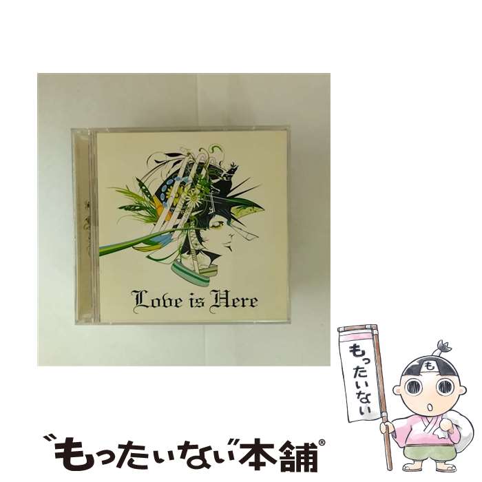 【中古】 Love is Here Janne Da Arc / ジャンヌダルク / エイベックス・トラックス [CD]【メール便送料無料】【最短翌日配達対応】