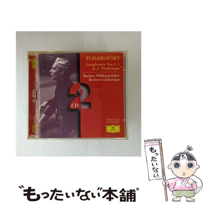 【中古】 Tchaikovsky チャイコフスキー / 後期交響曲集 カラヤン＆ベルリン・フィル 2CD 輸入盤 / Berlin Philharmonic Orchestra / Deutsche Grammophon [CD]【メール便送料無料】【最短翌日配達対応】 comicset-11819371 もったいない本舗 楽天市場店 パッケージ画像