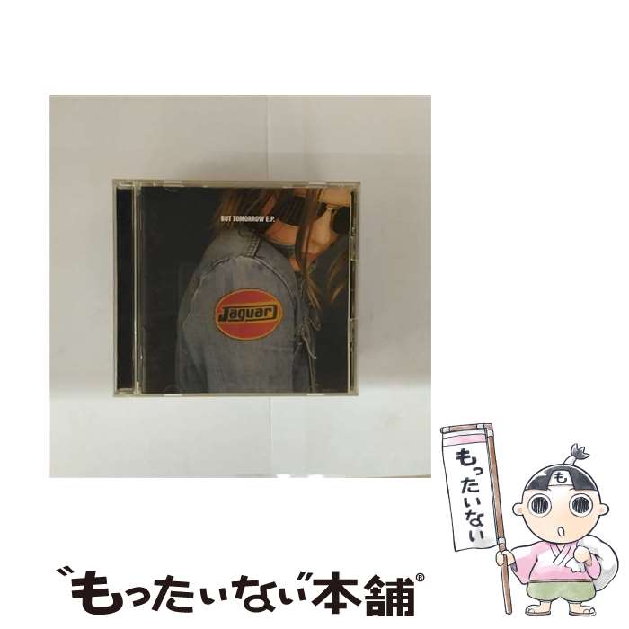 ����š� �Хåȡ��ȥ������EP ���㥰���� UK / ���㥰���� / ���֥�塼��������������ѥ� [CD]�ڥ᡼��������̵���ۡں�û������ã�б���