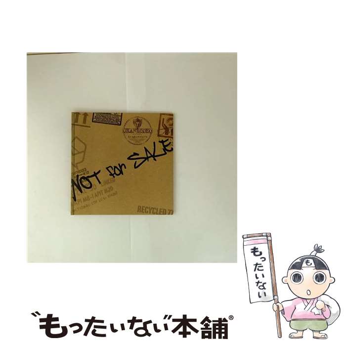 【中古】 GRANRODEO / DSゲーム DUEL LOVE 主題歌OP ED NOT for SALE GUMBiT CD / GRANRODEO / ランティス CD 【メール便送料無料】【最短翌日配達対応】