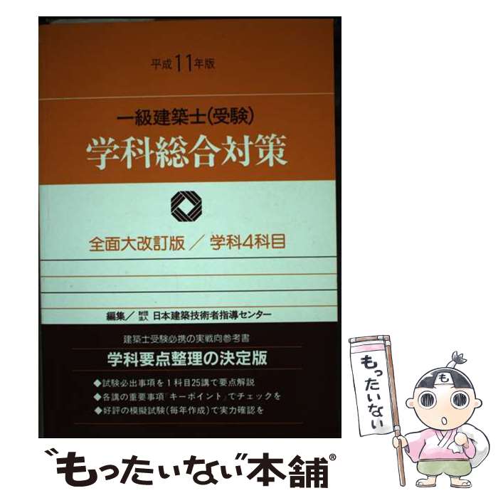 š ۻΡʼ˳زк ʿ11ǯ  / ⥱ؽǼ / ⥱ؽǼ [ڡѡХå]ڥ᡼̵ۡںûã...