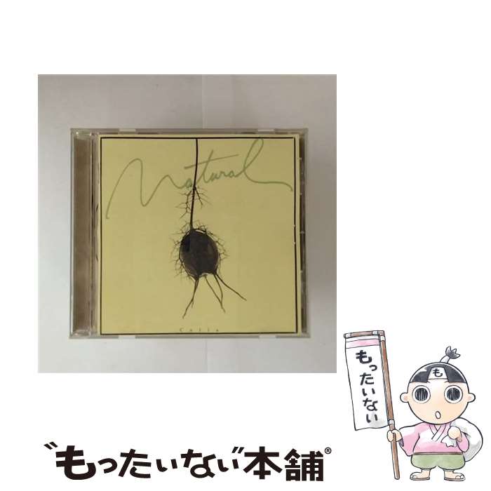 【中古】 ナチュラル/CD/VICC-60010 / 長谷川陽子 / ビクターエンタテインメント [CD]【メール便送料無料】【最短翌日配達対応】
