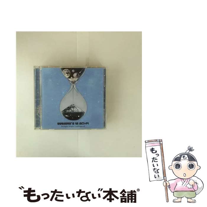【中古】 avengers in sci－fi/ CD＋DVD Delight Slight Lightspeed 初回限定盤 / avengers in sci-fi / ビクターエンタテインメント [CD]【メール便送料無料】【最短翌日配達対応】