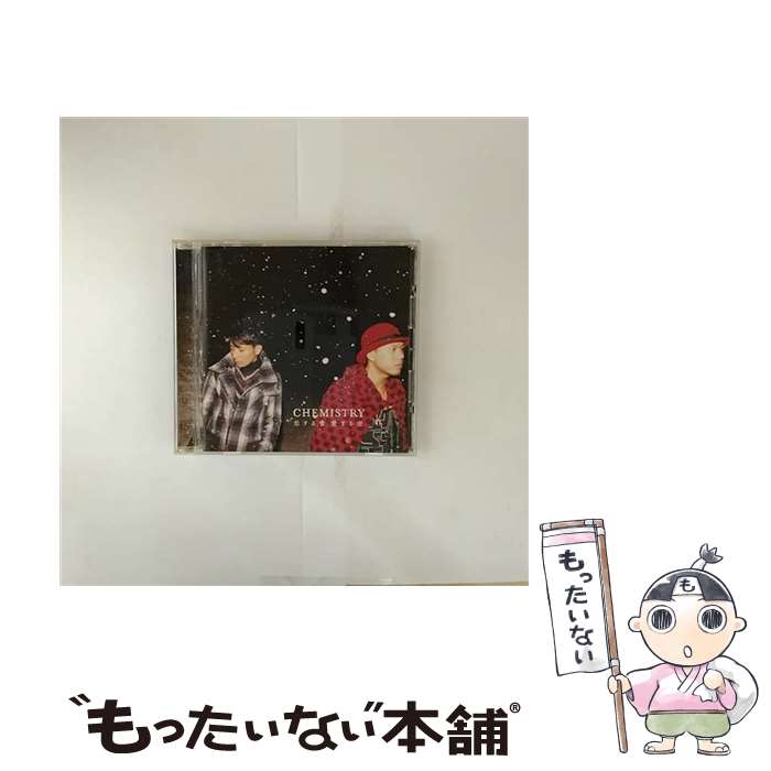 【中古】 恋する雪　愛する空/CDシングル（12cm）/DFCL-1499 / CHEMISTRY / DefSTAR RECORDS(SME)(M) [CD]【メール便送料無料】【最短翌日配達対応】