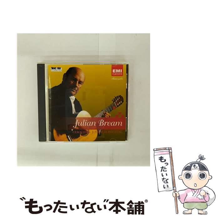 EANコード：4988006838116■通常24時間以内に出荷可能です。※繁忙期やセール等、ご注文数が多い日につきましては　発送まで48時間かかる場合があります。あらかじめご了承ください。■メール便は、1点から送料無料です。※宅配便の場合、2,500円以上送料無料です。※最短翌日配達ご希望の方は、宅配便をご選択下さい。※「代引き」ご希望の方は宅配便をご選択下さい。※配送番号付きのゆうパケットをご希望の場合は、追跡可能メール便（送料210円）をご選択ください。■ただいま、オリジナルカレンダーをプレゼントしております。■「非常に良い」コンディションの商品につきましては、新品ケースに交換済みです。■お急ぎの方は「もったいない本舗　お急ぎ便店」をご利用ください。最短翌日配送、手数料298円から■まとめ買いの方は「もったいない本舗　おまとめ店」がお買い得です。■中古品ではございますが、良好なコンディションです。決済は、クレジットカード、代引き等、各種決済方法がご利用可能です。■万が一品質に不備が有った場合は、返金対応。■クリーニング済み。■商品状態の表記につきまして・非常に良い：　　非常に良い状態です。再生には問題がありません。・良い：　　使用されてはいますが、再生に問題はありません。・可：　　再生には問題ありませんが、ケース、ジャケット、　　歌詞カードなどに痛みがあります。● リピーター様、ぜひ応援下さい（ショップ・オブ・ザ・イヤー）