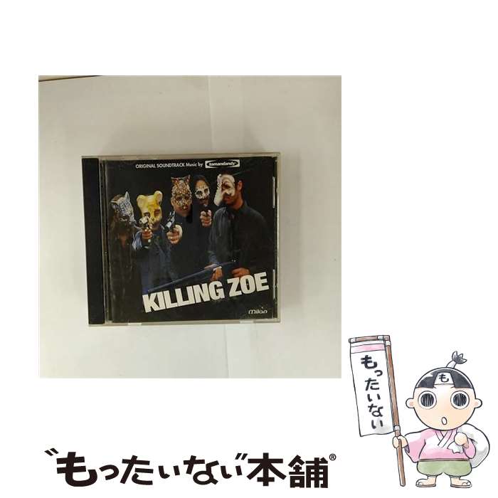 Other - 【中古】 Killing Zoe: Original Soundtrack CD Various / Various / Bmg/Milan [CD]【メール便送料無料】【最短翌日配達対応】