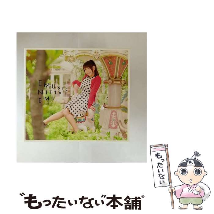 【中古】 EMUSIC（フォトブックレット付き限定盤）/CD/EMTN-10009 / 新田恵海 / emitsun [CD]【メール便送料無料】【最短翌日配達対応】