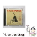 【中古】 序奏と華麗なるポロネーズ/チェロ小品集/CD/UCCW-3032 / ロストロポーヴィチ(ムスティスラフ) / ユニバーサル ミュージック クラシ [...