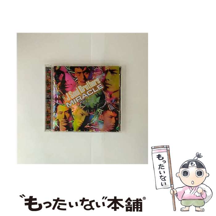 【中古】 MIRACLE 初回限定盤/ 三代目 J Soul Brothers / 三代目 J Soul Brothers / rhythm zone CD 【メール便送料無料】【最短翌日配達対応】