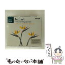 【中古】 Mozart モーツァルト / 弦楽五重奏曲全集 グリュミオー、ゲレッツ、ほか 3CD 輸入盤 / W.a. Mozart / Philips [CD...