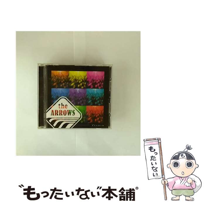 【中古】 ナイトコール the ARROWS / the ARROWS / ポニーキャニオン [CD]【メール便送料無料】【最短翌日配達対応】