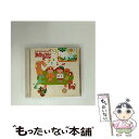 【中古】 キッズ・ボッサ・プレゼンツ・マーブル・ポップ/CD/SSDS-9374 / オムニバス / Independent Label Council Jap...