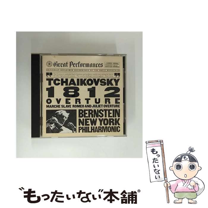 EANコード：0074643672320■通常24時間以内に出荷可能です。※繁忙期やセール等、ご注文数が多い日につきましては　発送まで48時間かかる場合があります。あらかじめご了承ください。■メール便は、1点から送料無料です。※宅配便の場合、2,500円以上送料無料です。※最短翌日配達ご希望の方は、宅配便をご選択下さい。※「代引き」ご希望の方は宅配便をご選択下さい。※配送番号付きのゆうパケットをご希望の場合は、追跡可能メール便（送料210円）をご選択ください。■ただいま、オリジナルカレンダーをプレゼントしております。■「非常に良い」コンディションの商品につきましては、新品ケースに交換済みです。■お急ぎの方は「もったいない本舗　お急ぎ便店」をご利用ください。最短翌日配送、手数料298円から■まとめ買いの方は「もったいない本舗　おまとめ店」がお買い得です。■中古品ではございますが、良好なコンディションです。決済は、クレジットカード、代引き等、各種決済方法がご利用可能です。■万が一品質に不備が有った場合は、返金対応。■クリーニング済み。■商品状態の表記につきまして・非常に良い：　　非常に良い状態です。再生には問題がありません。・良い：　　使用されてはいますが、再生に問題はありません。・可：　　再生には問題ありませんが、ケース、ジャケット、　　歌詞カードなどに痛みがあります。発売年月日：1988年04月18日