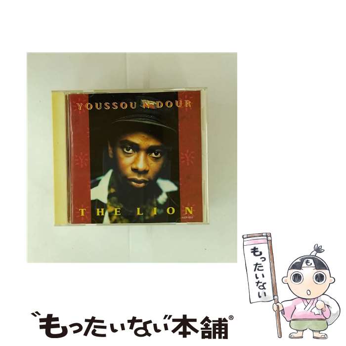 【中古】 ライオン/CD/VJCP-3213 / ユッスー・ンドゥール / EMIミュージック・ジャパン [CD]【メール便送料無料】【最短翌日配達対応】