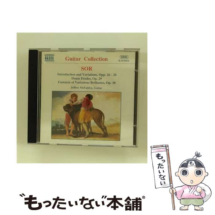 【中古】 ソル：ギター作品集 マクファーデン / マクファーデン / Naxos [CD]【メール便送料無料】【最短翌日配達対応】